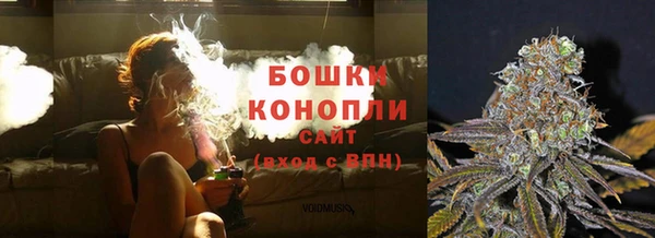 трава Абдулино