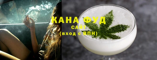 кокаин колумбия Алзамай