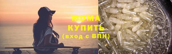 ПСИЛОЦИБИНОВЫЕ ГРИБЫ Алексеевка