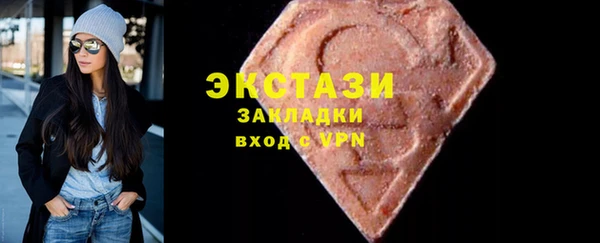 кокаин колумбия Алзамай