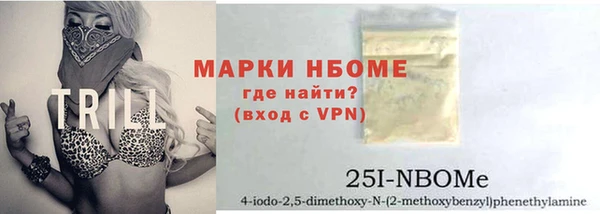 ПСИЛОЦИБИНОВЫЕ ГРИБЫ Алексеевка
