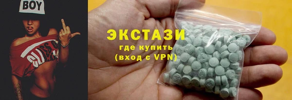 кокаин колумбия Алзамай