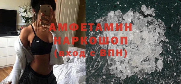 кокаин колумбия Алзамай