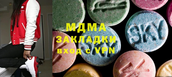 кокаин колумбия Алзамай