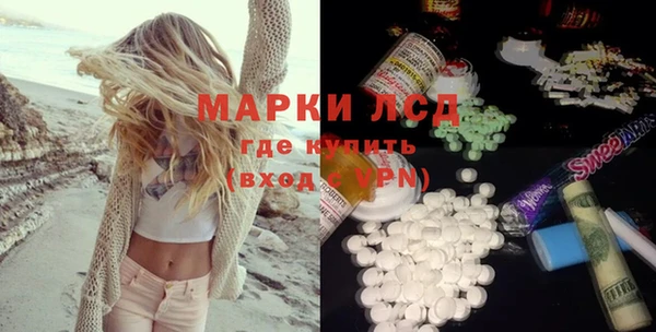 кокаин колумбия Алзамай