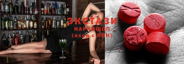 кокаин колумбия Алзамай