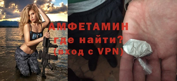 ПСИЛОЦИБИНОВЫЕ ГРИБЫ Алексеевка