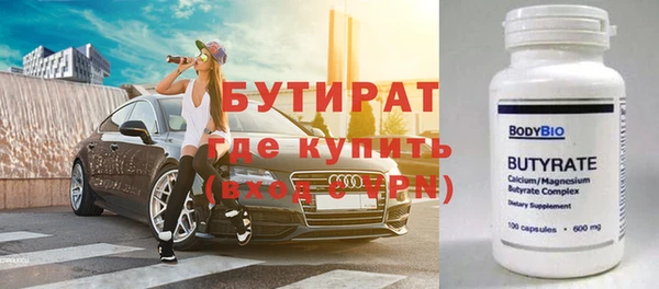 индика Алексин