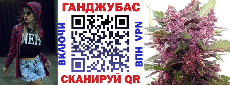 где купить наркотик Кирс Марихуана SATIVA & INDICA